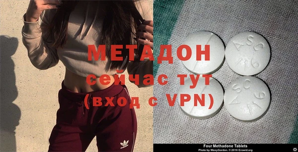 а пвп мука Инта