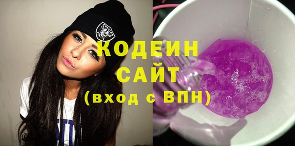 а пвп мука Инта