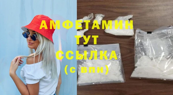 а пвп мука Инта