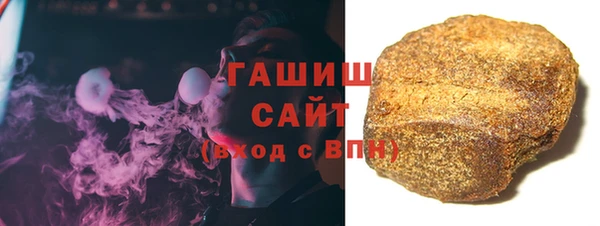 а пвп мука Инта