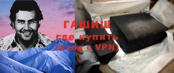 мяу мяу мука Иннополис