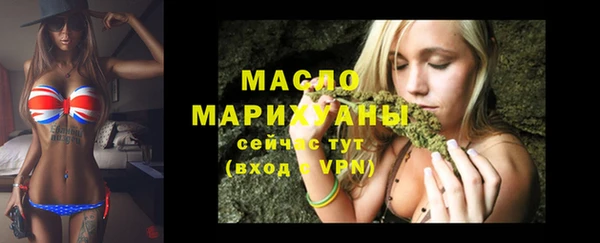 а пвп мука Инта