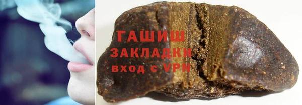 а пвп мука Инта