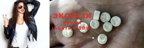 мефедрон Инсар