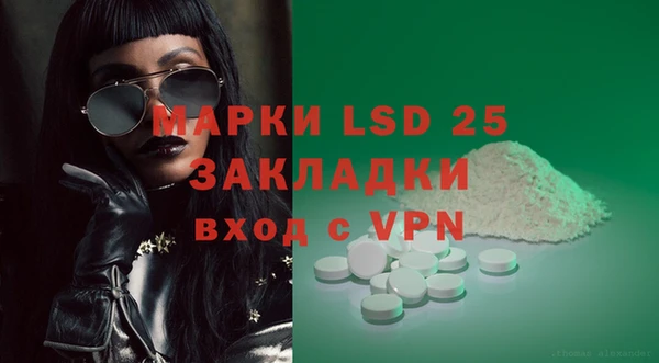 а пвп мука Инта