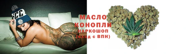 а пвп мука Инта