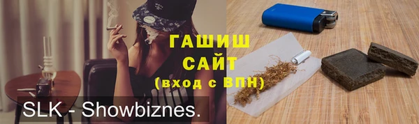 а пвп мука Инта