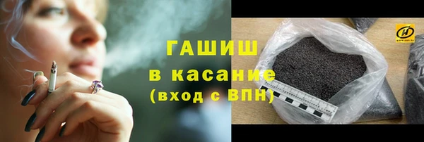 а пвп мука Инта