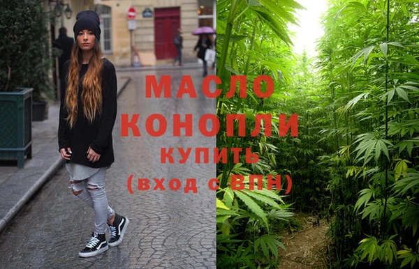 а пвп мука Инта