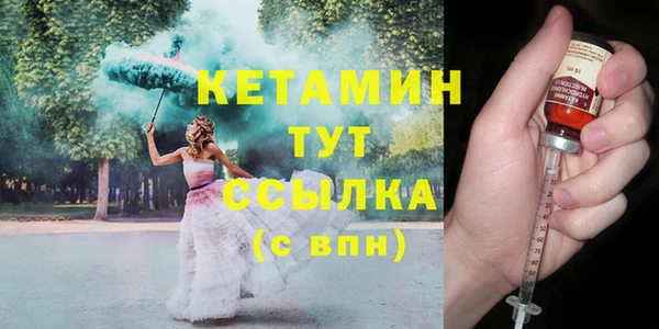 а пвп мука Инта