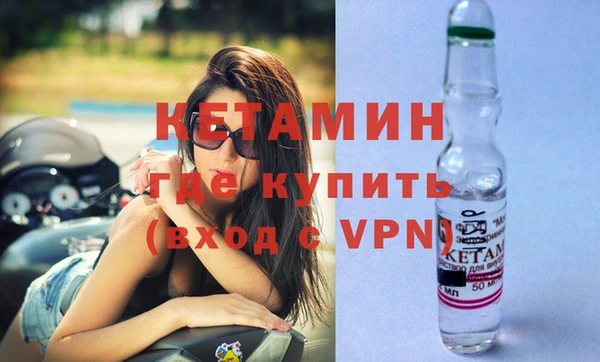 а пвп мука Инта