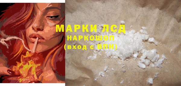а пвп мука Инта