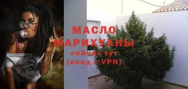 мяу мяу мука Иннополис