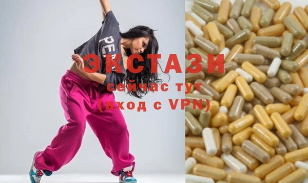 мяу мяу мука Иннополис