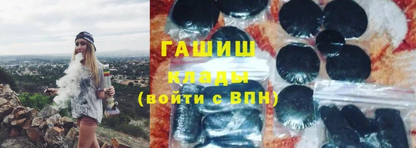 а пвп мука Инта