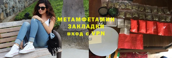 мяу мяу мука Иннополис