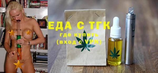 мяу мяу мука Иннополис